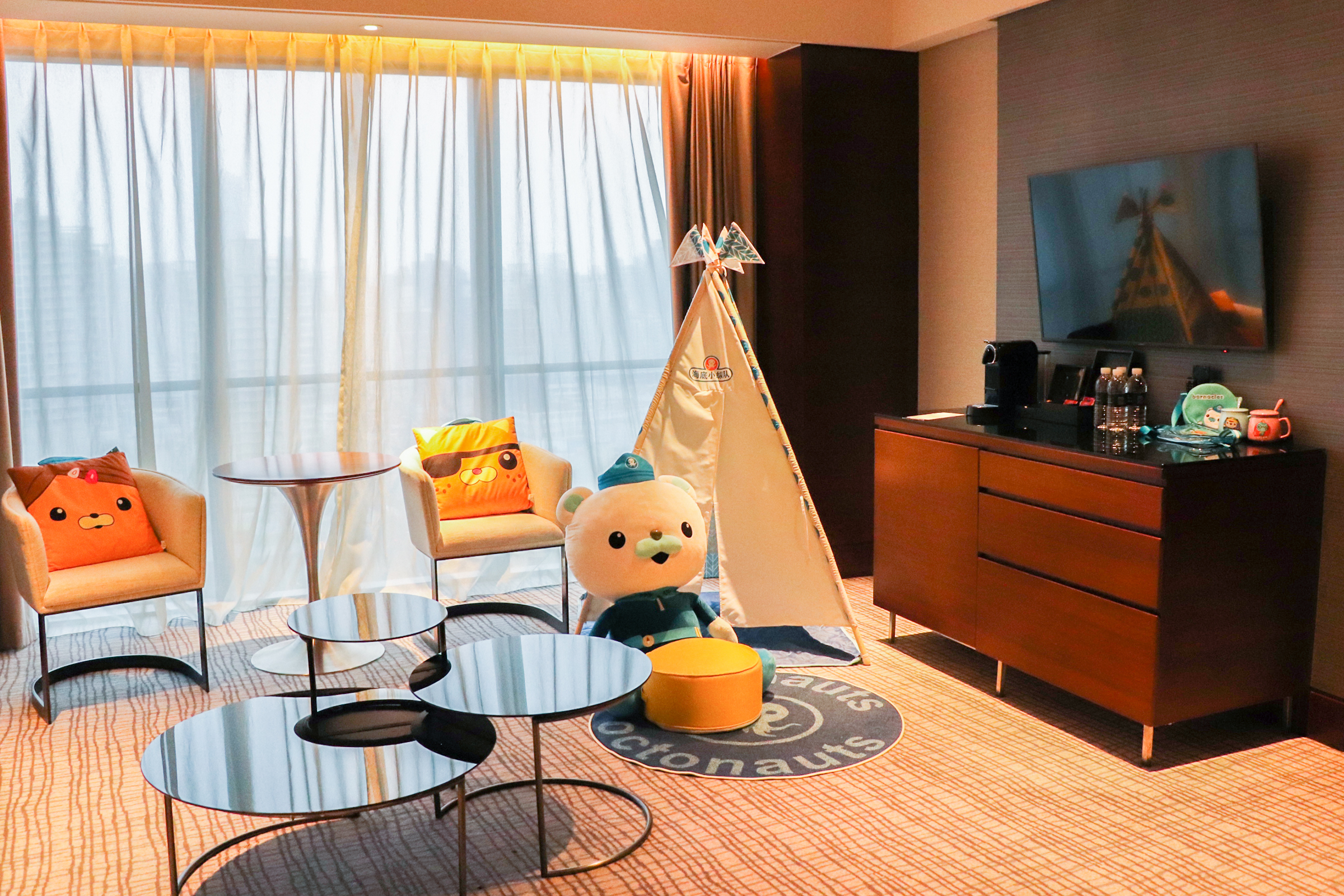 FAMILY THEMED SUITE