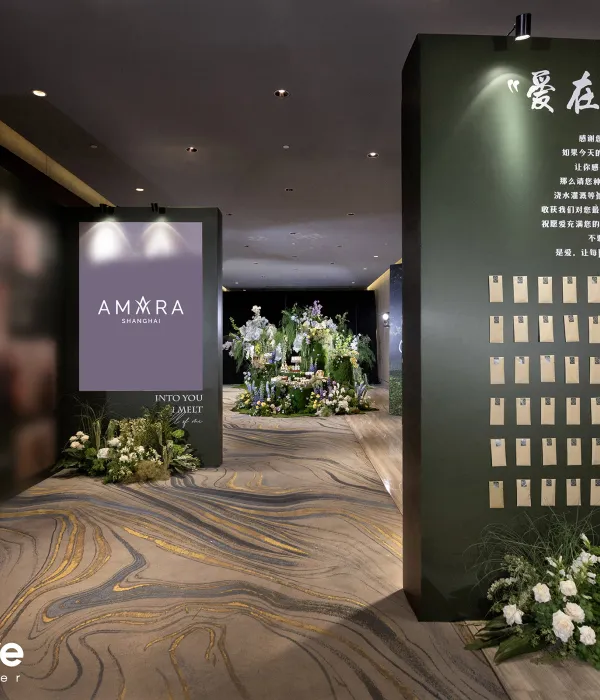Weddings at Amara Shanghai