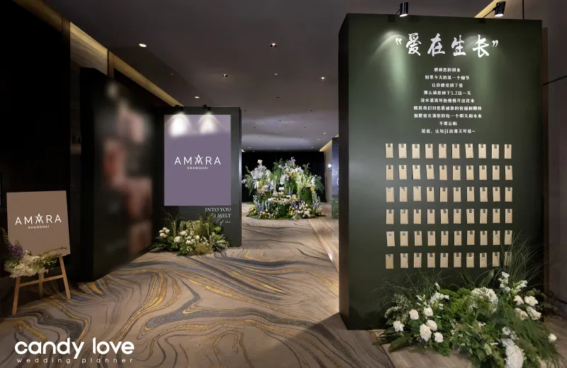 Weddings at Amara Shanghai