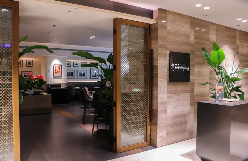 Thanying Restaurant