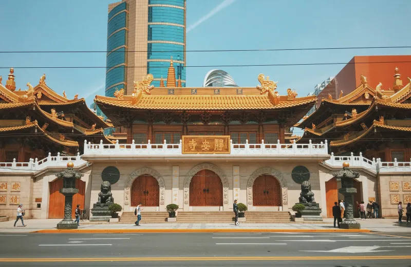 Jing'an Temple