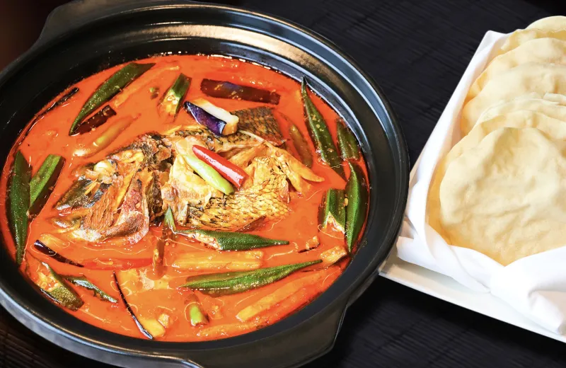 Signature Curry Fish Head