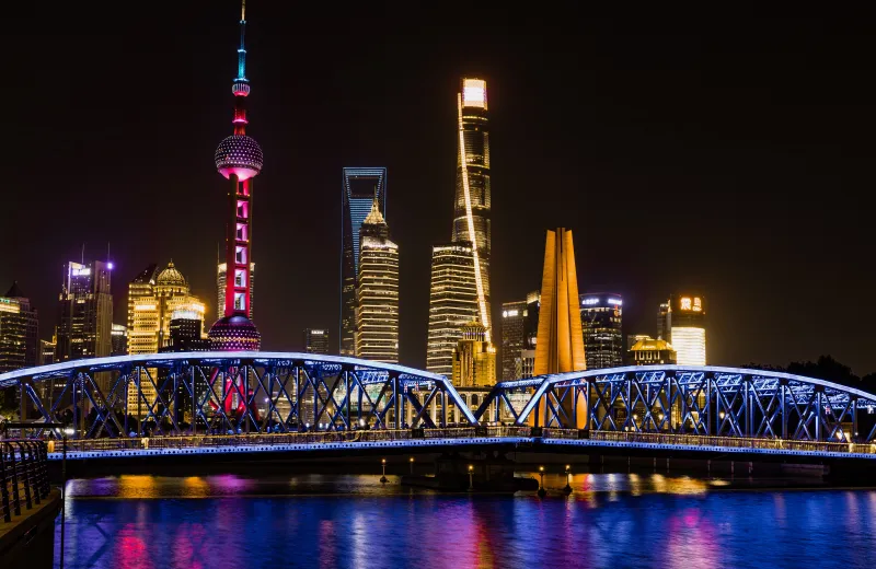 Suzhou Creek