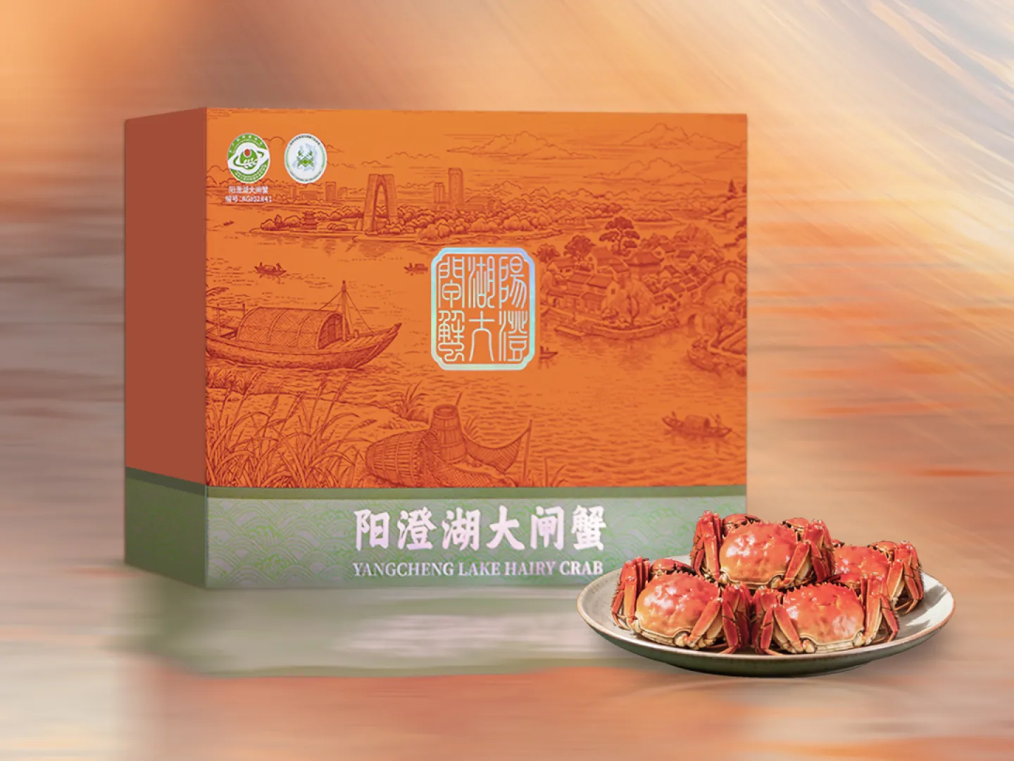 Hairy Crab Gift Box