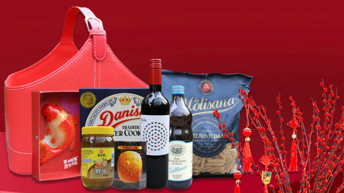 NEW YEAR HAMPER