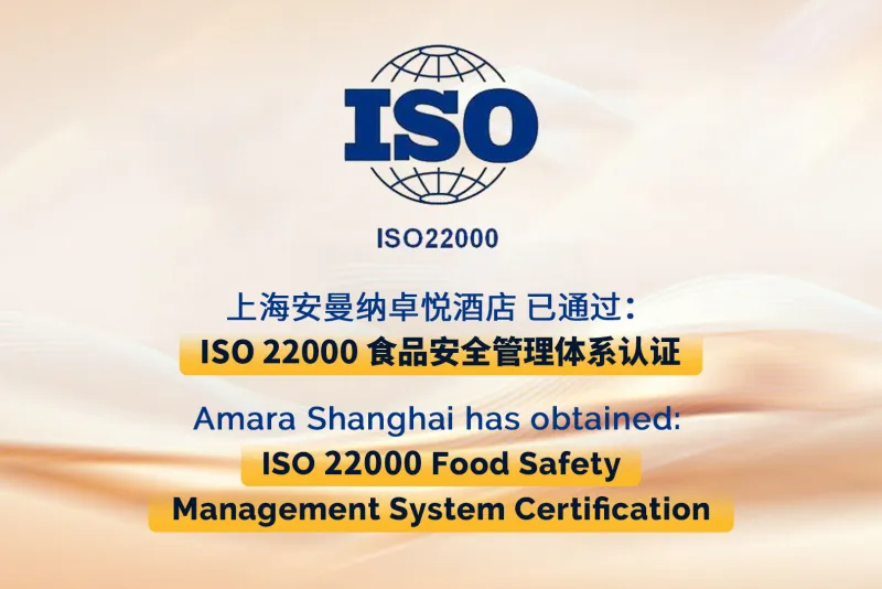 ISO 22000